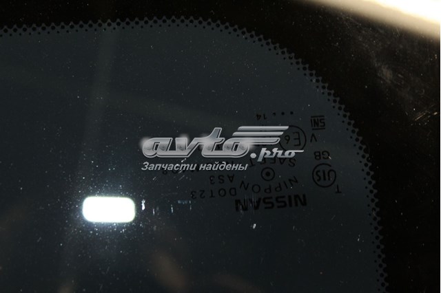 Крышка люка крыши задняя 916044CC0B Nissan/Infiniti