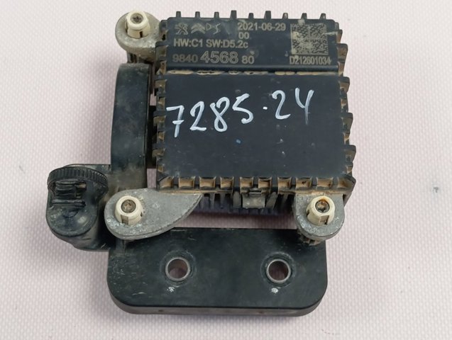Купить 9840456880 Peugeot/Citroen 