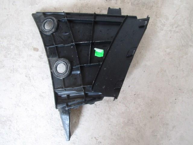 Купить 69C40716 Polcar 