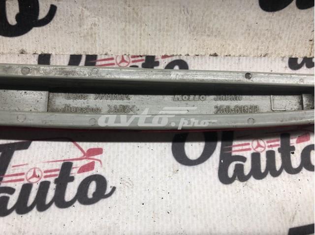 Купить 25061971 Mazda 