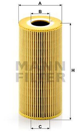 Купить HU951X Mann-Filter Фильтр центробежный очистки масла