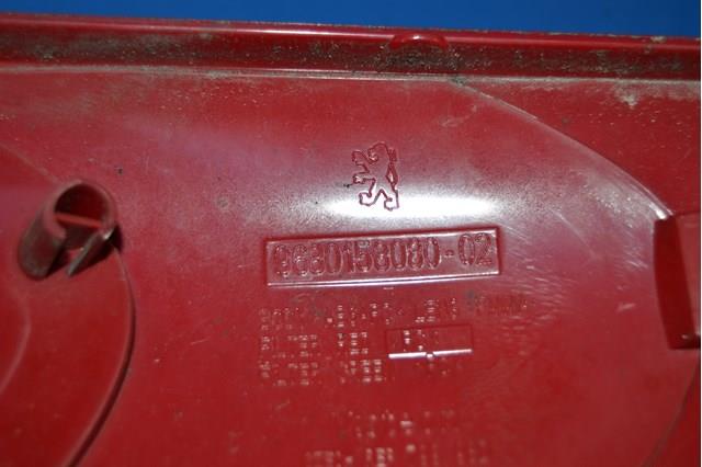  Peugeot/Citroen 9680158080 цена, от 97.06 USD