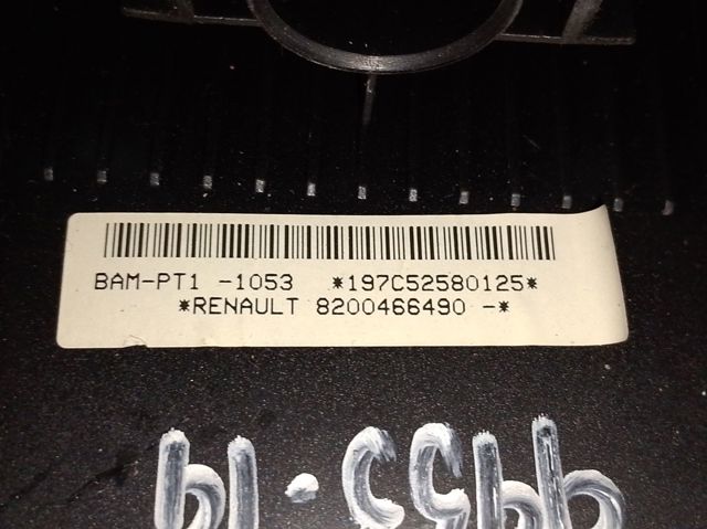 Airbag в мультируль Renault (RVI) 8200466490 цена, от  
