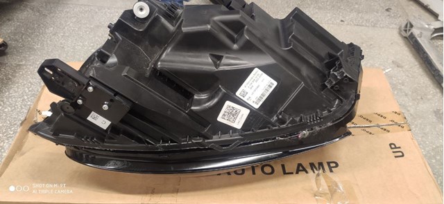 Купить A1569067400 Mercedes 