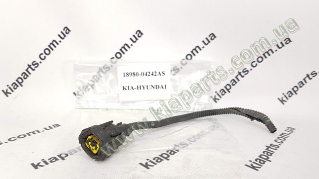 Купить 1898004242AS Hyundai/Kia 