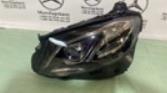 Купить A2139069508 Mercedes 