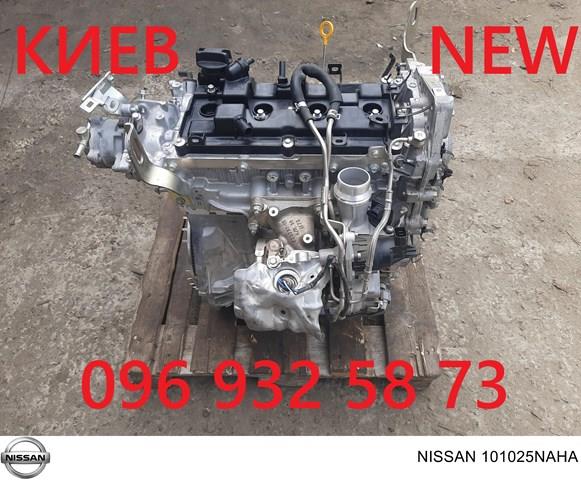 101025NAHA Nissan/Infiniti Мотор в сборе
