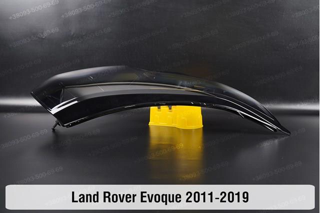 Купить LR024263 Land Rover Фара левая передняя