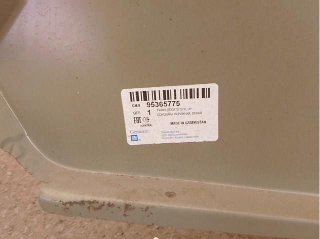  General Motors 95365775 цена, от 307.91 USD