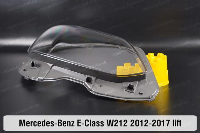 A2128202539 Mercedes Фара