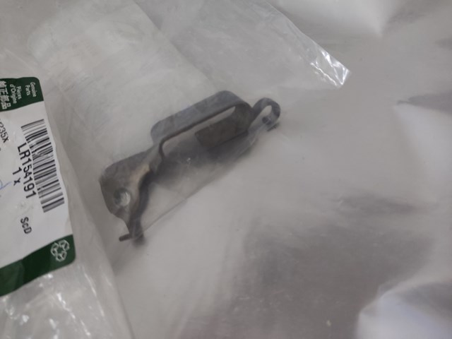 LR154191 Land Rover 