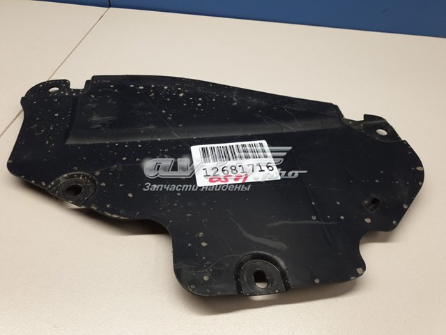  Mazda TK4856071