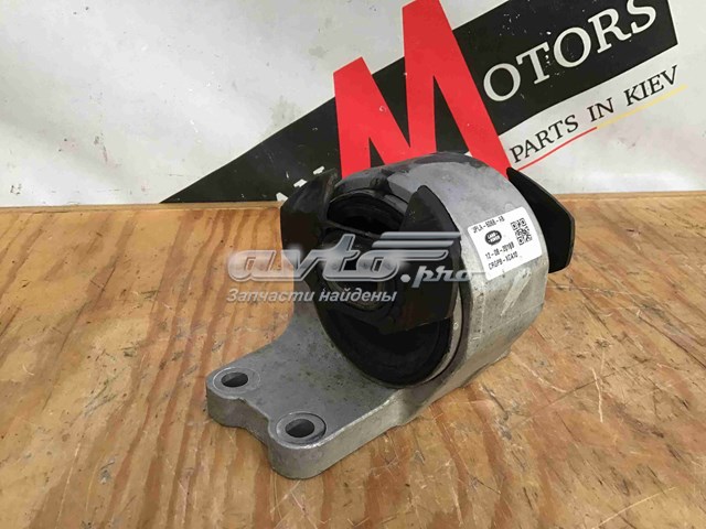 LR098750 Land Rover 