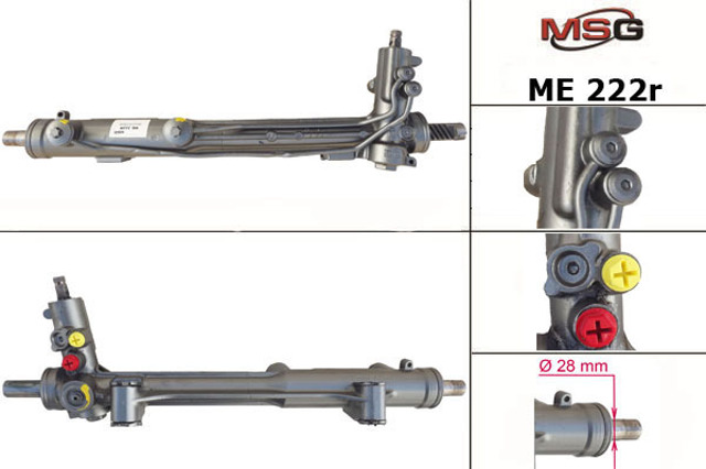 Купить ME222R MSG Rebuilding Рулевая рейка