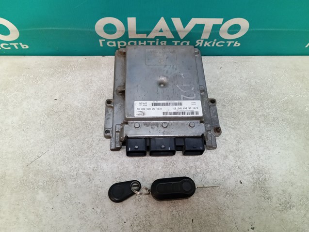  Fiat/Alfa/Lancia 9666089880 цена, от 338.22 USD
