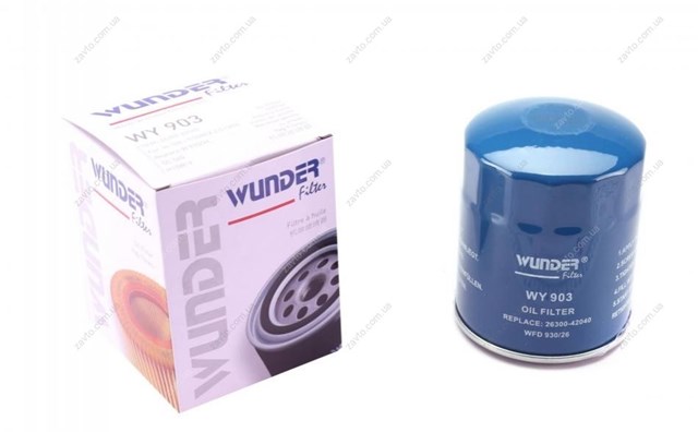 Масляный фильтр WY903 Wunder