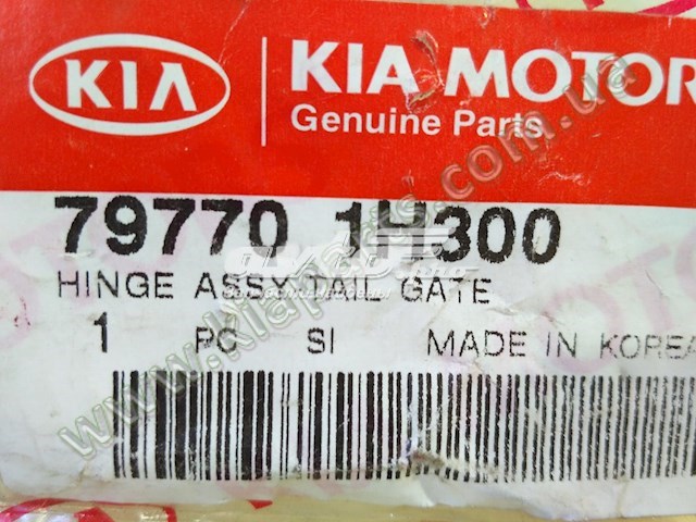  7C02726U00 Hyundai/Kia