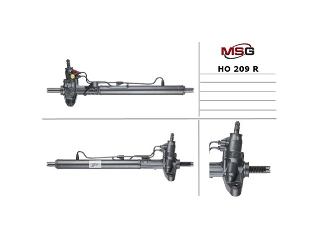 Рейка рулевая MSG Rebuilding HO123R