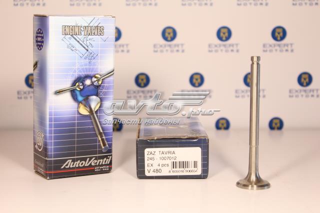 Выпускной клапан PZAZ004 AMP/Paradowscy