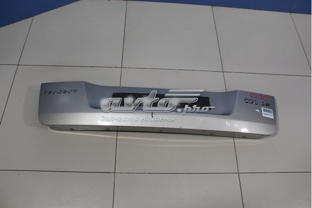 1606393880 Peugeot/Citroen 