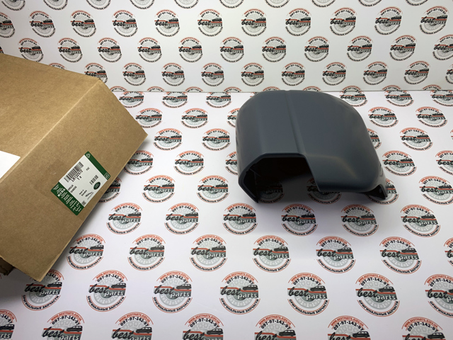  LR132572 Land Rover