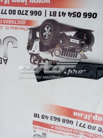 Купить PCR43036AL Signeda Кронштейн бампера переднего внешний левый