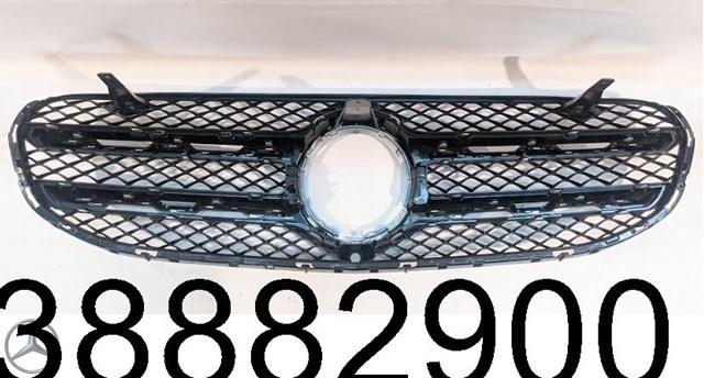  Mercedes A2538882900 цена, от 294.86 USD
