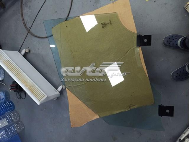 LR098185 Land Rover 
