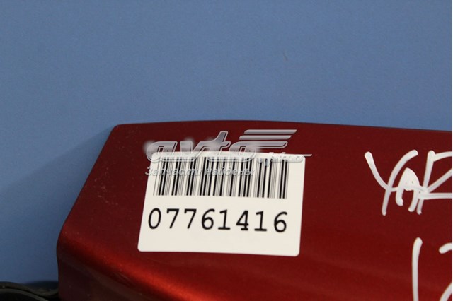 Пятая дверь Toyota 6700552C20 цена, от 166.48 USD