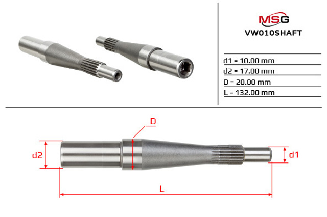 VW010SHAFT MSG 