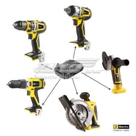  Starline GVHLCS07 цена, от 61.43 USD