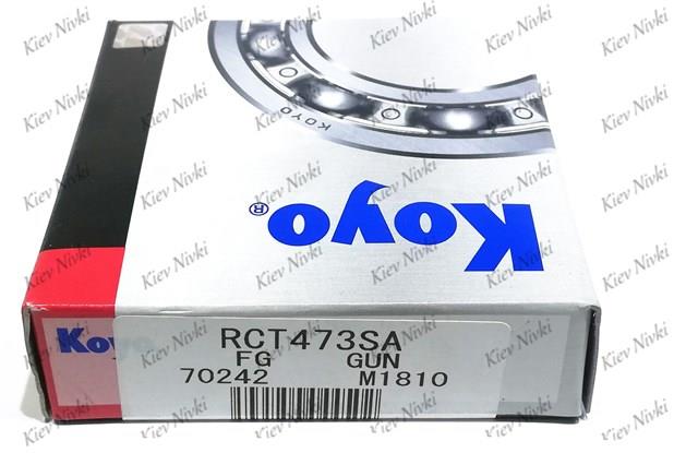 Купить RCT473SA Koyo Подшипник включения сцепления
