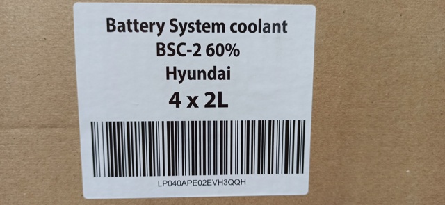 Купить LP040APE02EVH3 Hyundai/Kia 