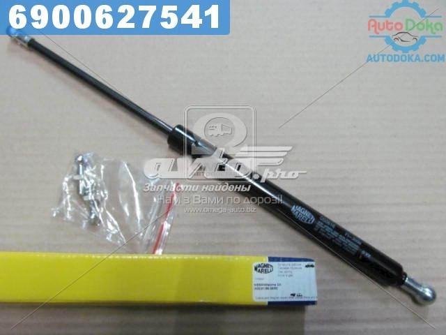 Амортизатор капота газовый Magneti Marelli 430719061600 цена, от 11.27 USD