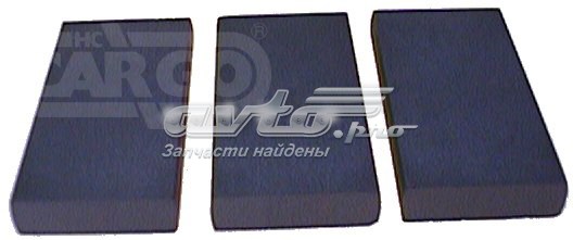 Ремкомплект вакуумного насоса Cargo 133962 цена, от 14.05 USD