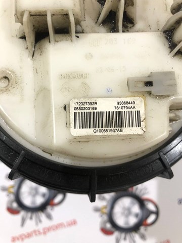  0580203169 Renault (RVI)