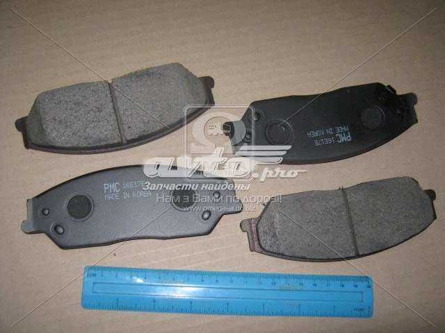 Колодки тормозные передние дисковые PMC PKF020