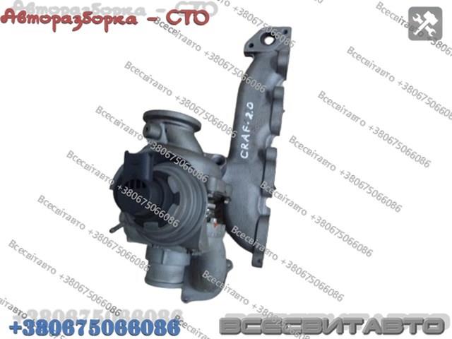 GTC1446VZ VAG 