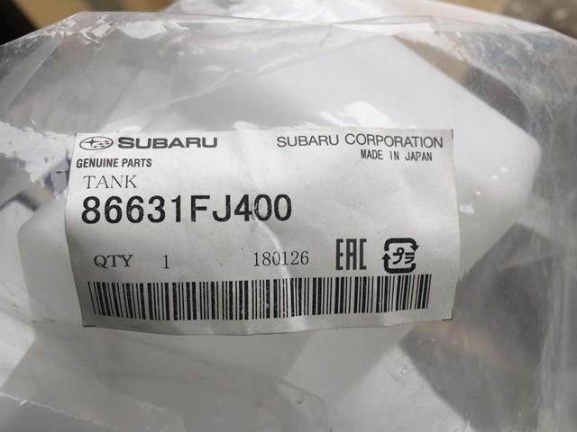 Купить 86631FJ400 Subaru 