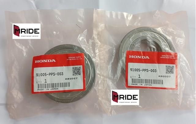 Сайлентблок раздаточной коробки HONDA 91005PPS003