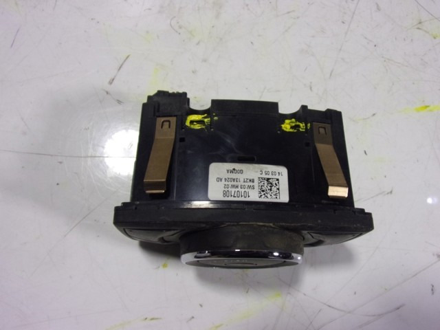 Купить 2048028 Ford 