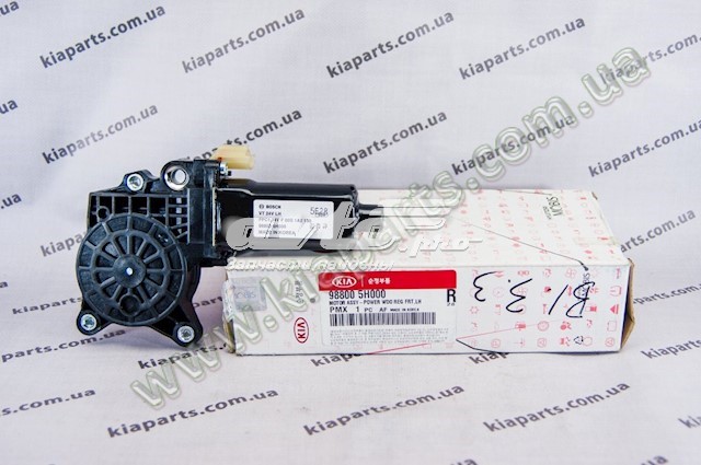  Hyundai/Kia 988005H000 цена, от 107.89 USD