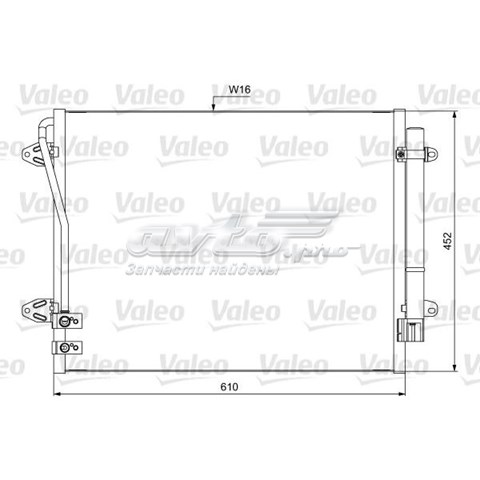 Радиатор кондиционера 814039 VALEO