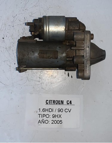 Стартер TS14E110 Peugeot/Citroen