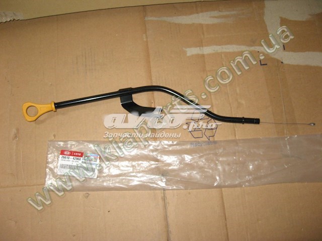  Hyundai/Kia 2661042960 цена, от 12.32 USD