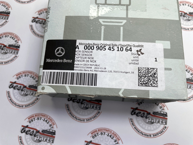 A000905451064 Mercedes 