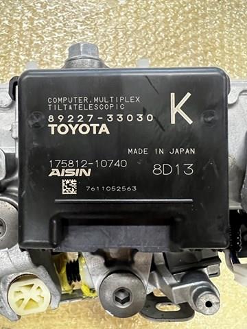 8922733030 Toyota ЭБУ рулевого колеса