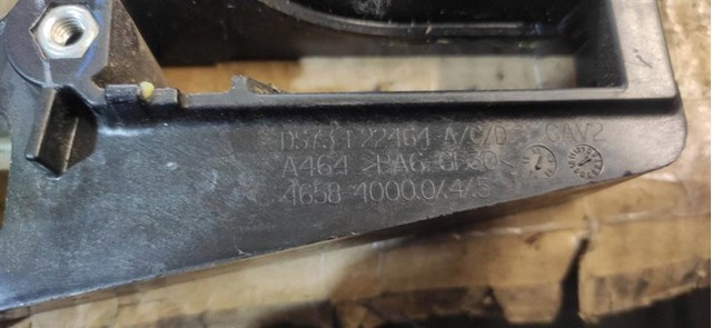 Купить DS73F22464A Ford 