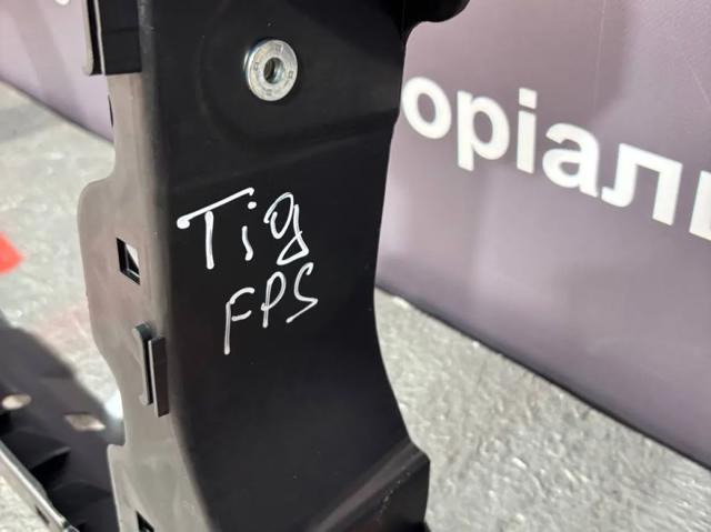 Кронштейн для радиатора FPS FP7114200
