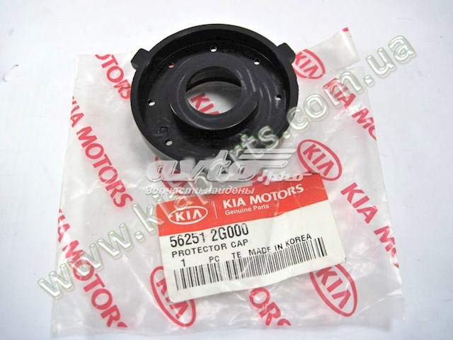 562512G000 Hyundai/Kia 